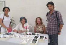 13. Burç Suna Güler Kitabı Tanıtımı