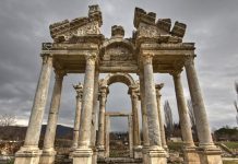 Aphrodisias UNESCO Dünya Miras Listesinde