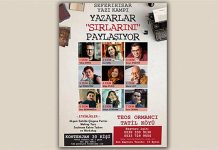 Seferihisar Yazı Kampı 1 Ekimde Başlıyor