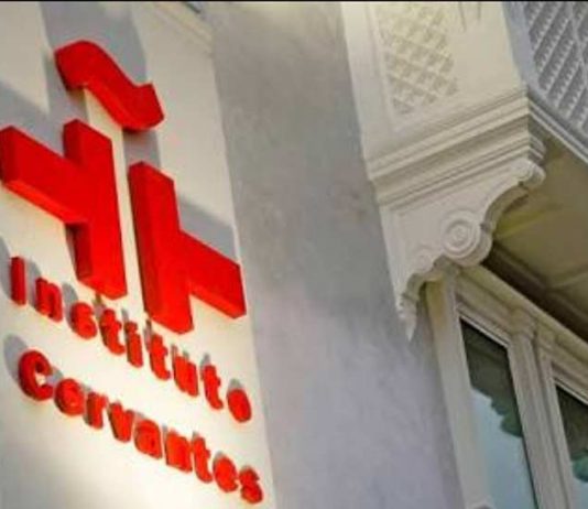 Cervantes Enstitüsü Film Günleri Başlıyor