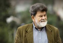 Erdal Öz Edebiyat Ödülü Bu Yıl Cevat Çapanın