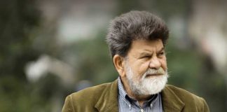 Erdal Öz Edebiyat Ödülü Bu Yıl Cevat Çapanın