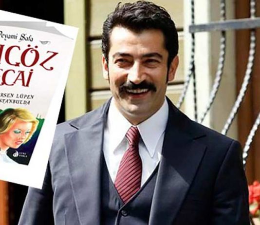 Cingöz Recai 13 Ekimde Vizyona Giriyor