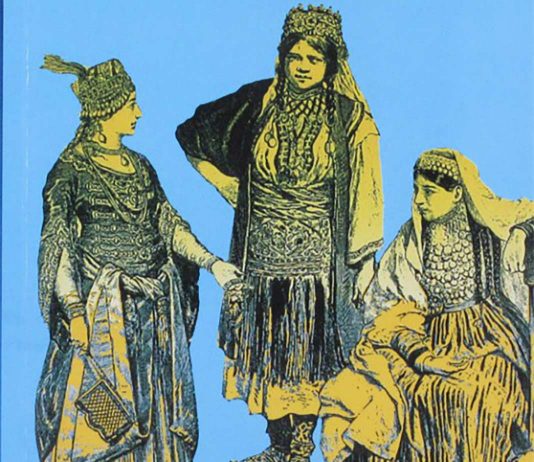 Bacıyân-ı Rûm: Anadolu Bacıları! Bacıyan-ı Rum Anadolu Bacıları