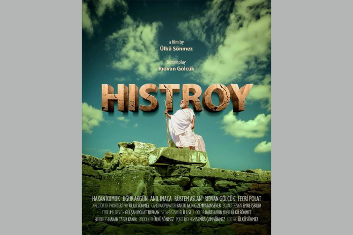 Histroy Filmi