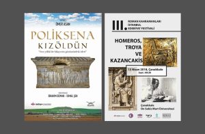 İstanbul Edebiyat Festivali Tarihçesi