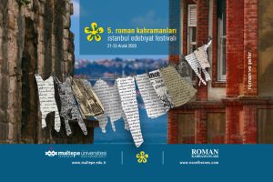 İstanbul Edebiyat Festivali Tarihçesi